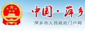 baidu